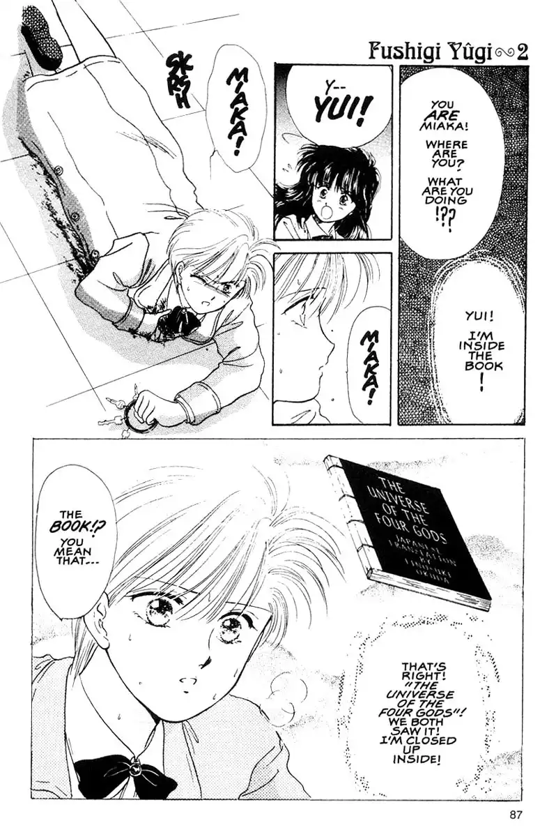 Fushigi Yuugi Chapter 9 19